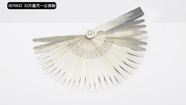 Steel Shield S070032 13 miếng / 14 miếng / 23 miếng / 32 miếng Hệ thống inch inch - Dụng cụ cầm tay tua vít đóng
