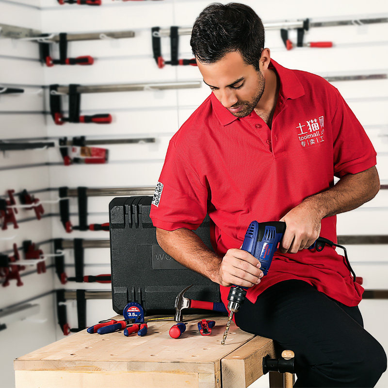 WORKPRO 万克宝 W009049N 家用冲击电钻套装 170件套 镇店之宝+优惠码折后¥235 送钻头套餐