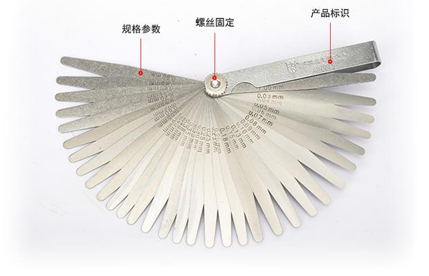Steel Shield S070032 13 miếng / 14 miếng / 23 miếng / 32 miếng Hệ thống inch inch - Dụng cụ cầm tay