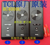 100%original TCL cloud TV remote control RC4000C can replace RC410CA RC10D RC09S