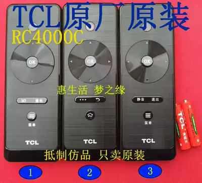 100% original original TCL cloud TV remote control RC4000C can substitute RC410CA RC10D RC09S
