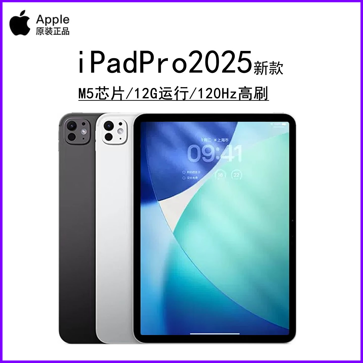 2021版11英寸128GB国行 Amazon.com: 2021 Apple iPad Pro 第三代(11 吋,Wi-Fi,128GB) - 太空灰