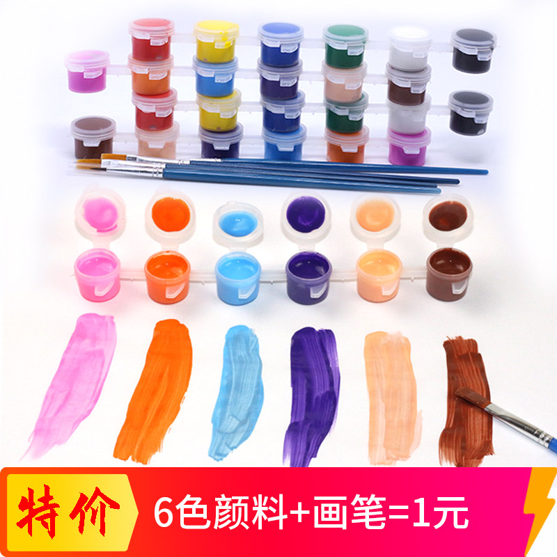 Children's watercolor paint Paint Paint Kindergarten Art Diy Painting Material 3 Ml Six United Body Improvised-Taobao
