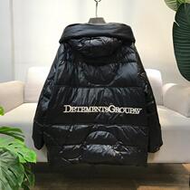 Broken clearance sale down jacket womens short Korean version of loose fashion white duck down bright face 2019 new explosive models