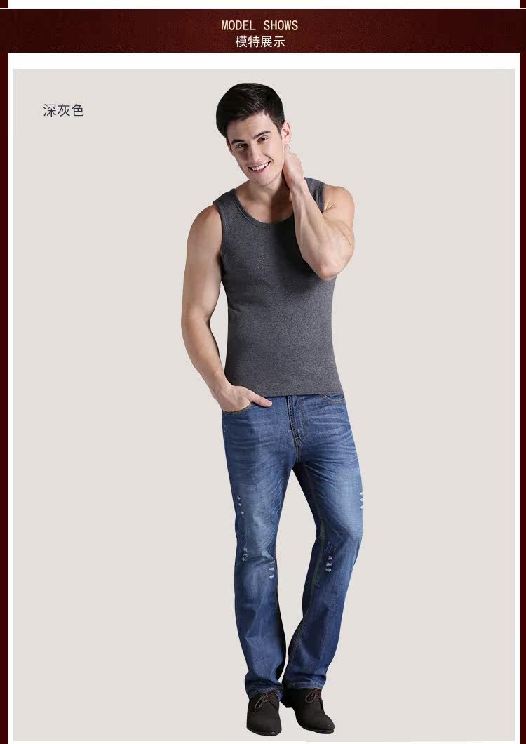 Sous-vêtement chaud jeunesse 8B03 en coton - Ref 746134 Image 22