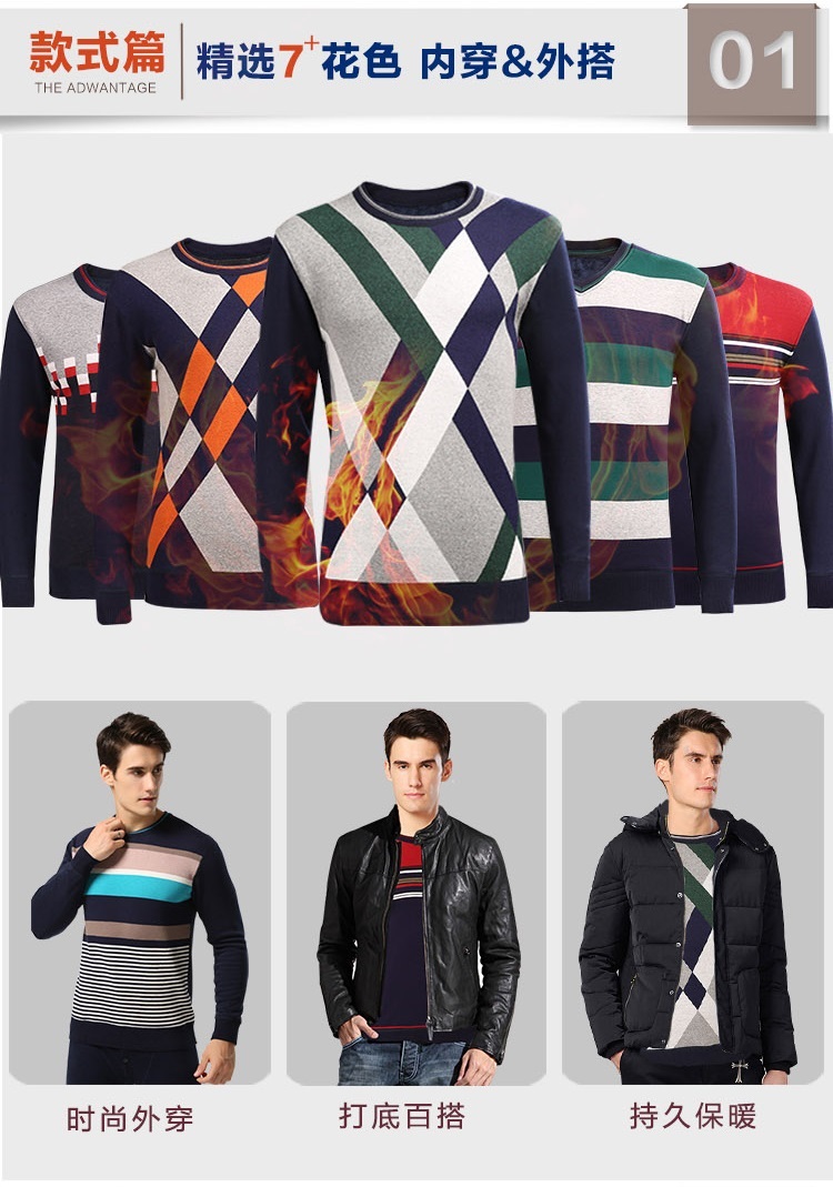 Sous-vêtement chaud jeunesse simple en coton - Ref 750951 Image 11