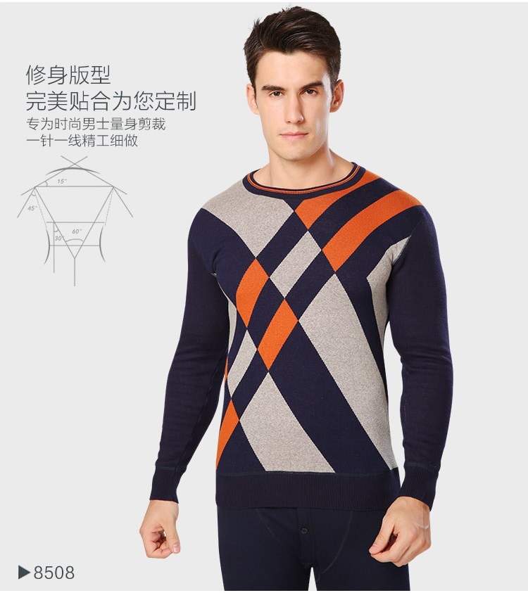 Sous-vêtement chaud jeunesse simple en coton - Ref 750951 Image 20