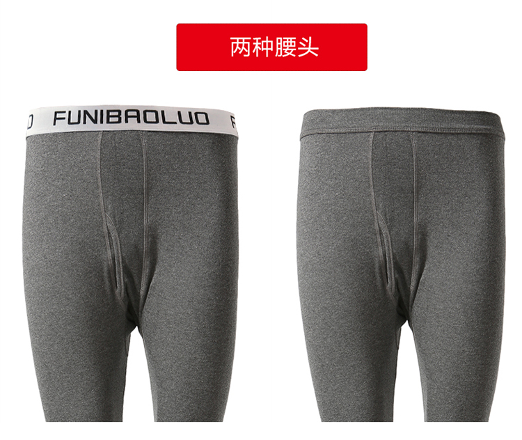 Pantalon collant jeunesse simple en coton - Ref 751533 Image 12