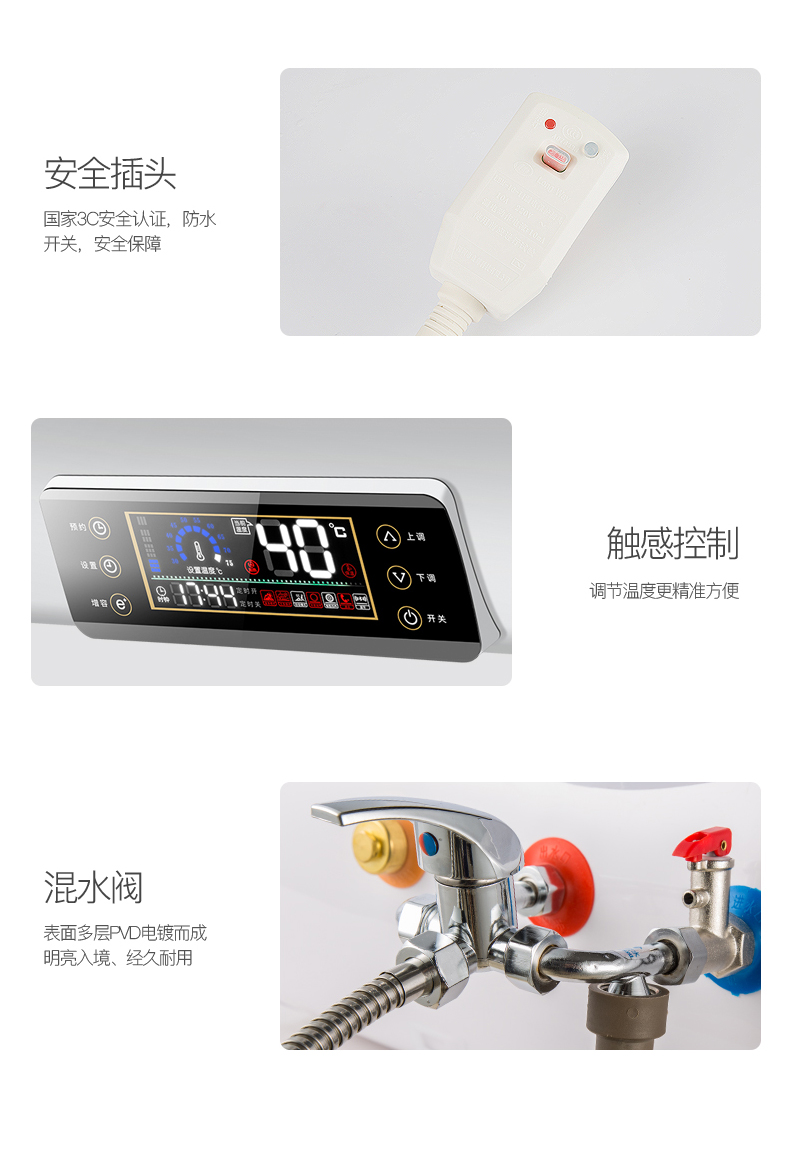 máy nước nóng megasun Máy nước nóng CHABOSS DSZF-40CD lưu trữ nước điện gia dụng loại vòi hoa sen tiết kiệm năng lượng nhiệt nhanh 50L60 lít máy nước nóng năng lượng mặt trời