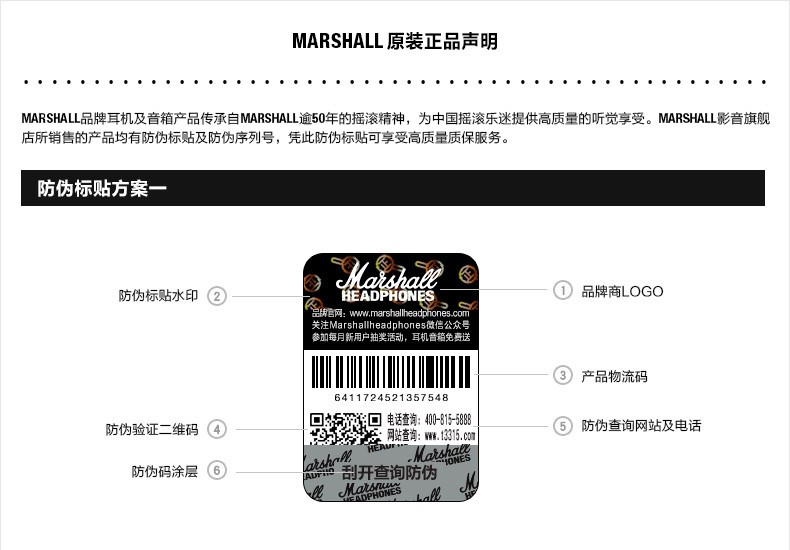 Ngân hàng Quốc gia Chính hãng MARSHALL Kilburn Marshall Loa siêu trầm Loa không dây Cấp Bluetooth - Loa loa loa soundbar samsung