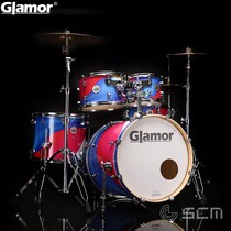  GLAMOR Graeme Jazz drum drum set Professional performance level Percussion instrument Beginner practice drum