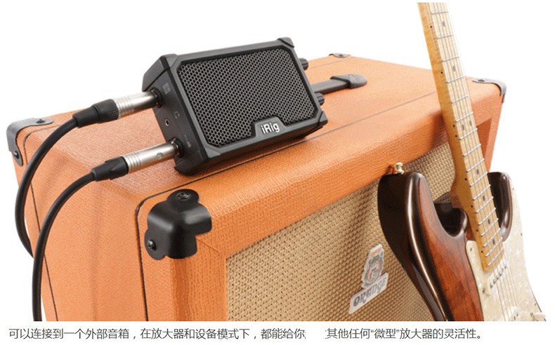 IK iRig Nano Amp Mini Guitar điện cầm tay Âm thanh 3W Power Ghi hiệu ứng mềm - Loa loa loa kéo