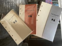 Spot Japanese cafe refill limited inner page M6 M5 loose-leaf inner core