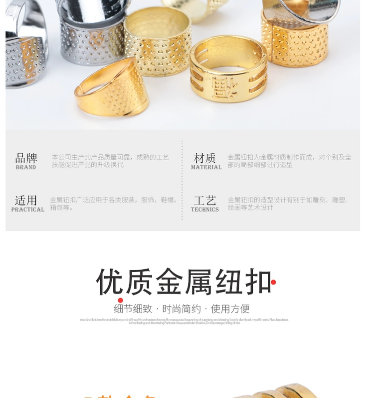 ACE may thimble vàng kim khâu ngón tay áp cuff cụ DIY tay - Công cụ & vật liệu may DIY