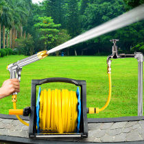 Car high pressure powerful spray car wash water gun water pipe storage rack hose water grab watering flower artifact household tool set