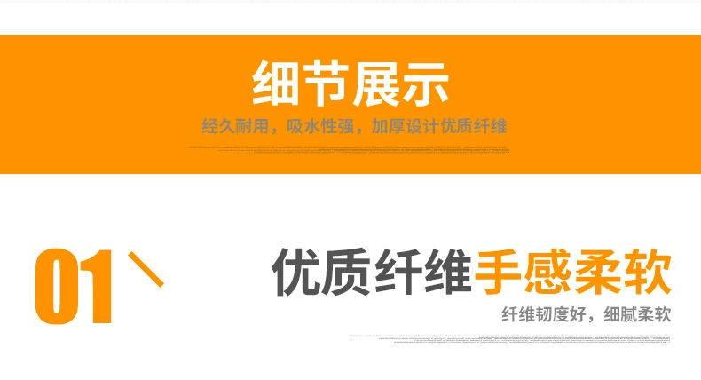 Khăn lau xe thấm nước làm sạch khăn xe hơi Khăn lau xe ô tô vải đặc biệt khăn cung cấp dụng cụ xe - Sản phẩm làm sạch xe