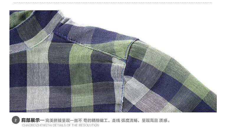 Chemise garcon à manche longue - Ref 2076849 Image 46
