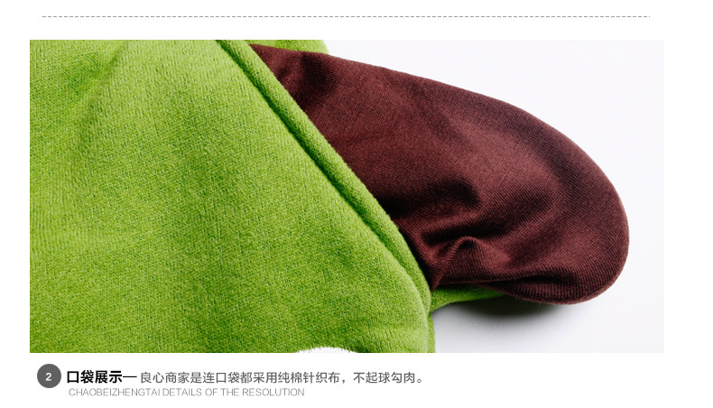 Pantalon pour garcons et filles - Ref 2058499 Image 80