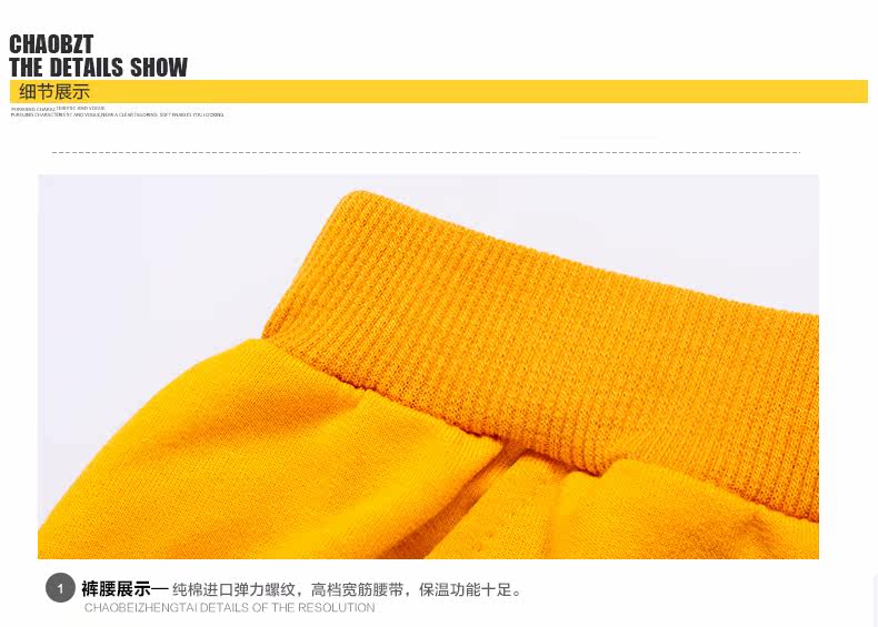 Pantalon pour garcons et filles - Ref 2058499 Image 56