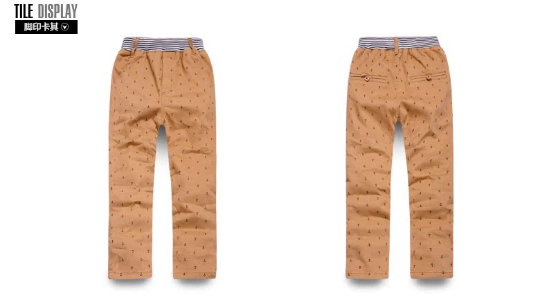 Pantalon garcon - Ref 2055651 Image 91