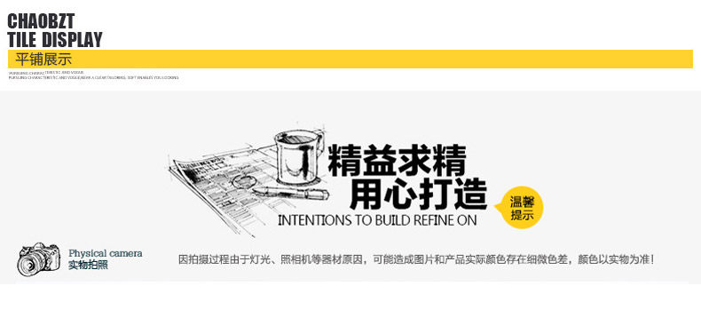 Pantalon garcon - Ref 2054919 Image 60