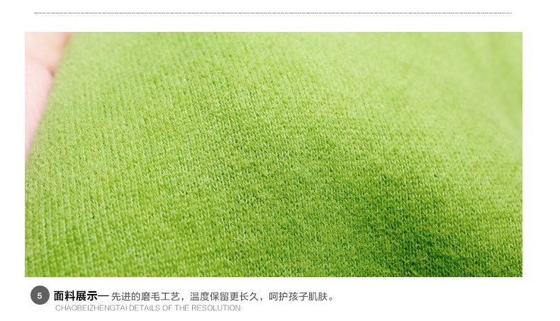 Pantalon pour garcons et filles - Ref 2058499 Image 83