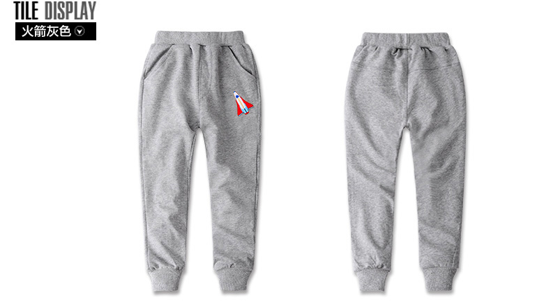 Pantalon pour garcons et filles - Ref 2057857 Image 54