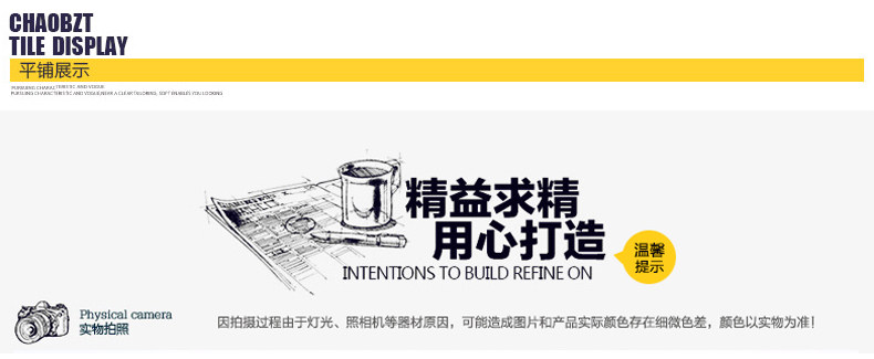 Pantalon pour garcons et filles - Ref 2058499 Image 91