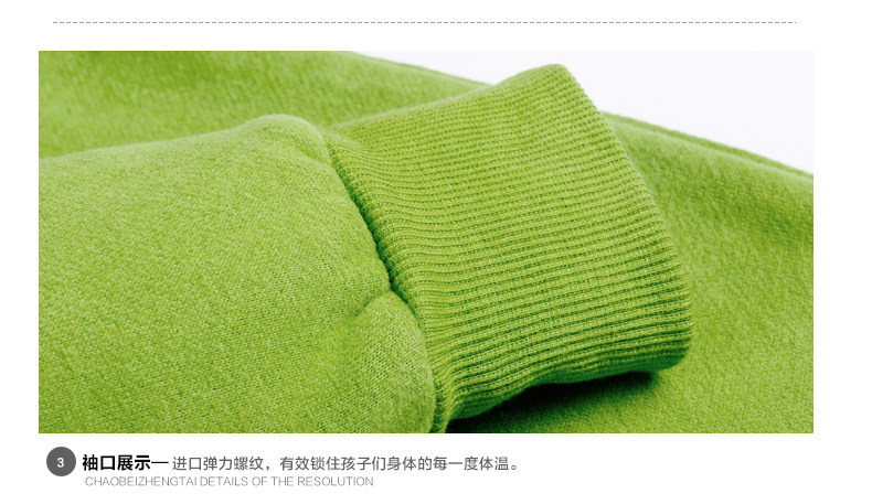 Pantalon pour garcons et filles - Ref 2058499 Image 81