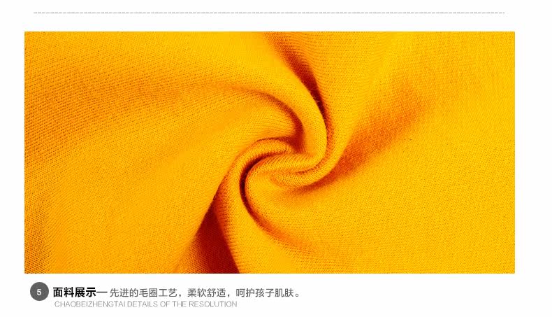 Pantalon pour garcons et filles - Ref 2058499 Image 60