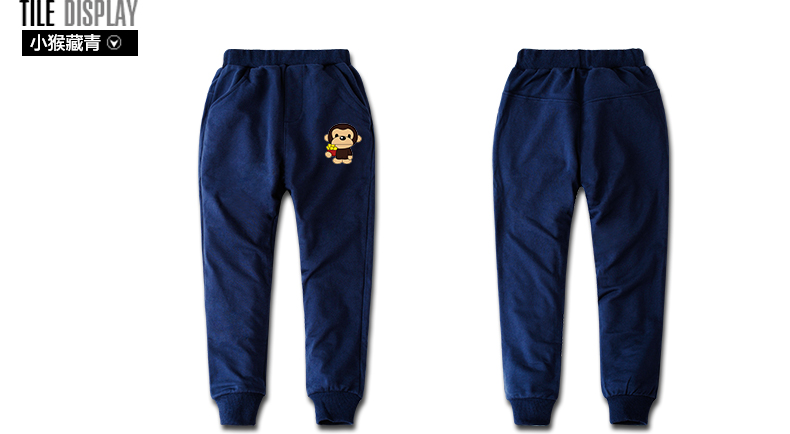 Pantalon pour garcons et filles - Ref 2057857 Image 45