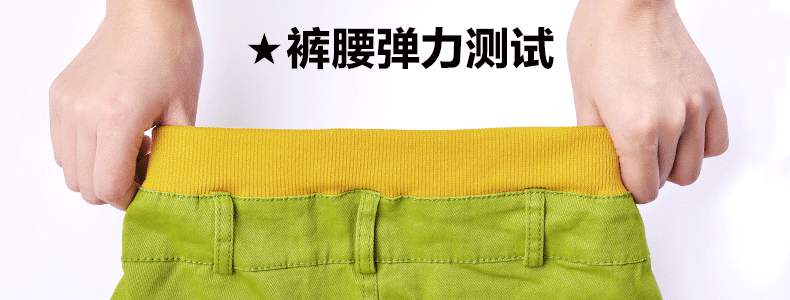 Pantalon garcon - Ref 2055651 Image 32