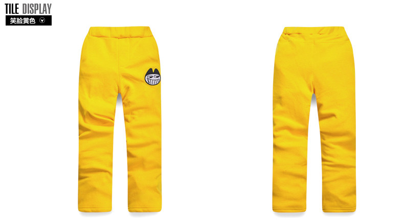 Pantalon pour garcons et filles - Ref 2058499 Image 92