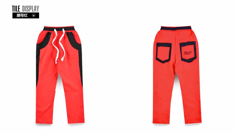Pantalon garcon - Ref 2054919 Image 73
