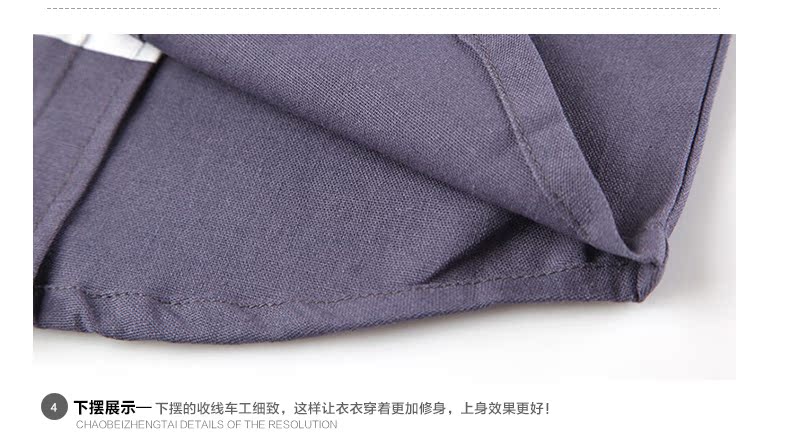 Chemise garcon à manche longue - Ref 2077010 Image 51