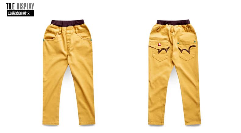 Pantalon garcon - Ref 2055651 Image 96