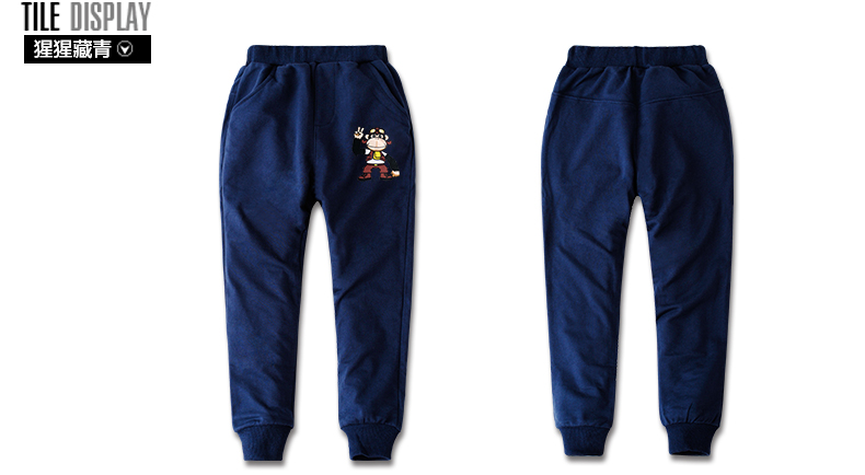 Pantalon pour garcons et filles - Ref 2057857 Image 58