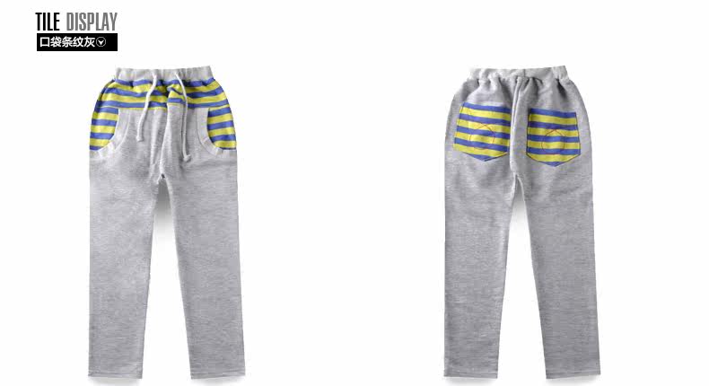 Pantalon garcon - Ref 2054919 Image 61