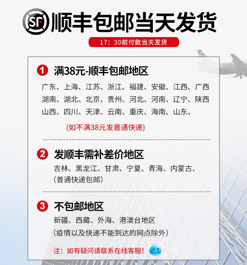 Индивидуальный 20211028