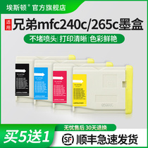 Applicable brothers LC960 MFC230C 240c 265c printer cartridges DCP130C 330C 440CN 3360C FAX