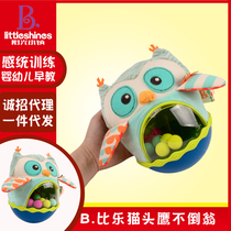 Billy B. toys Owl Tumbler Baby Glow Funny Funny Funny Sound Effect Toy 1-6 Years Old