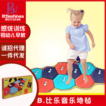 Billy B. toys Music Felt Dancing Carpet Kids Climbing Mat Exercise Hot Dance Game Blanket Kids Educational Toy