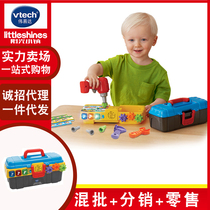 VTech interactive learning toolbox puzzle early education music bilingual home toy simulation repair