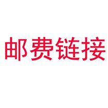 How much postage is photographed as much as postage link