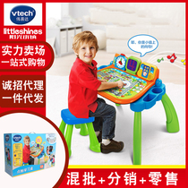 VTech Touch Learning Desk Multi-purpose Game Table Multi-purpose Toy Table 3-year-old bilingual early education toy table for children
