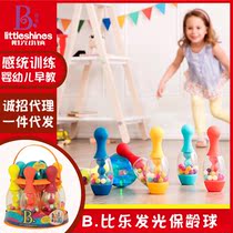 Billy B. toys Bowling Childrens Luminous Handheld Storage Set Indoor outdoor parent-child interactive ball toy