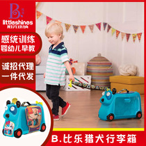 Bille B. toys Hound Suitcase Seatable Cycling Box Storage Box Portable Cartoon Suitcase Carry-on Case