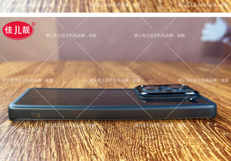 Note 13, Note 13 Pro, Note 13 Pro+ – Transparent Clear Camera Lens Protection Matte Soft Anti Slip – Soft With Built-in Lens