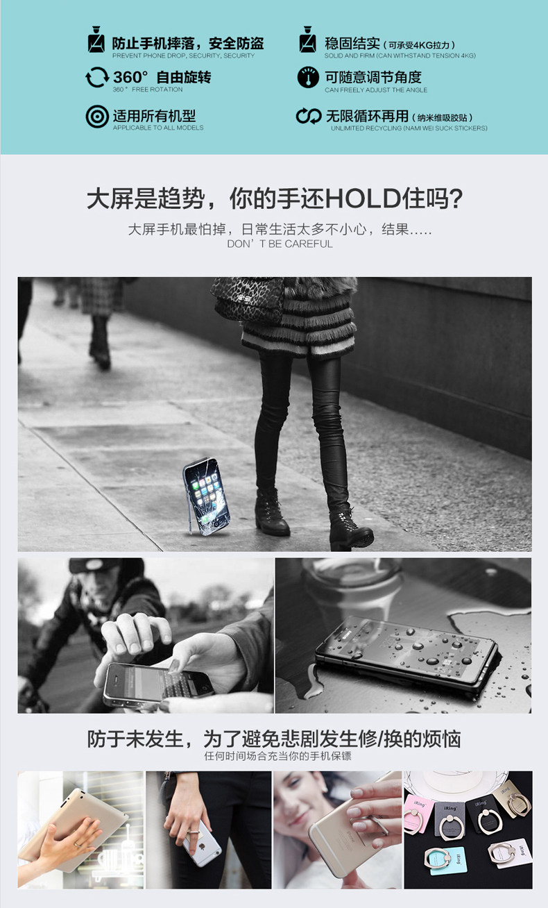 Support téléphone GSM - Ref 1362108 Image 38