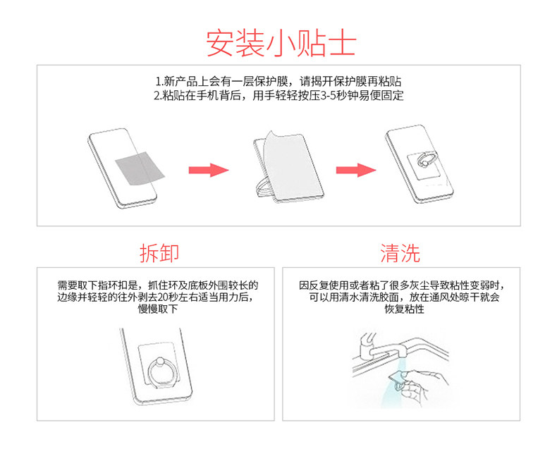 Support téléphone portable - Ref 1361625 Image 39